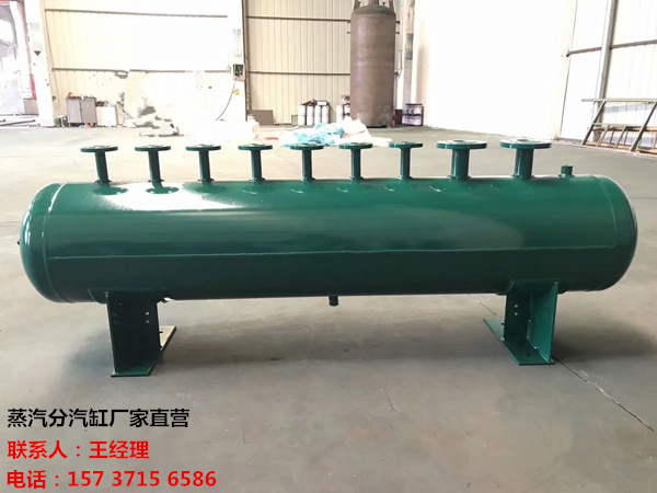 巴彦订做蒸汽分气缸_锅炉电厂蒸汽专用